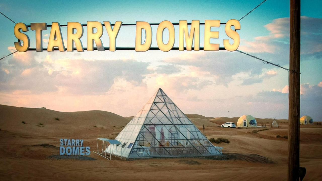 Starry Domes Desert Camp Badīyah Εξωτερικό φωτογραφία